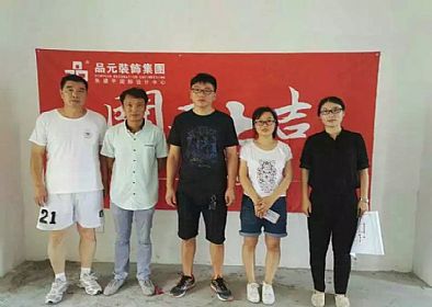 【開(kāi)工喜訊】恭喜幸福天地開(kāi)工大吉！