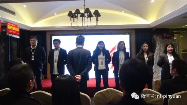 【大事記】“跨越夢(mèng)想 砥礪前行”—2016第四季度員工表彰大會(huì )圓滿(mǎn)落幕！