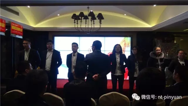 【大事記】“跨越夢(mèng)想 砥礪前行”—2016第四季度員工表彰大會(huì )圓滿(mǎn)落幕！